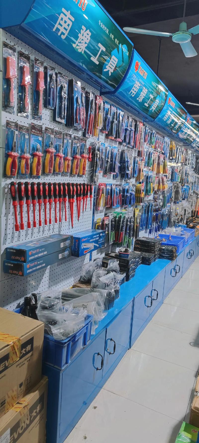 東莞市茶山東起五金機(jī)電批發(fā) 電動(dòng)工具與氣動(dòng)工具的一站式采購基地