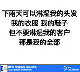 廣告服務(wù)產(chǎn)業(yè)鏈全景 廠家、批發(fā)代理與供應(yīng)商的協(xié)同之道