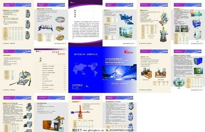 焊接未來，精工為本——專業(yè)電焊機(jī)廣告彩頁設(shè)計(jì)解析